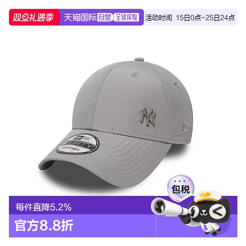 欧洲直邮自营NEW ERA FLAWLESS 9FORTY棒球帽男女通用户外帽子