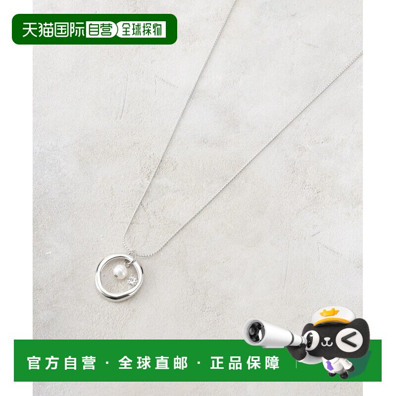 OPAQUE.CLIP 女士 淡水珍珠环形吊坠项链 C7137112202602
