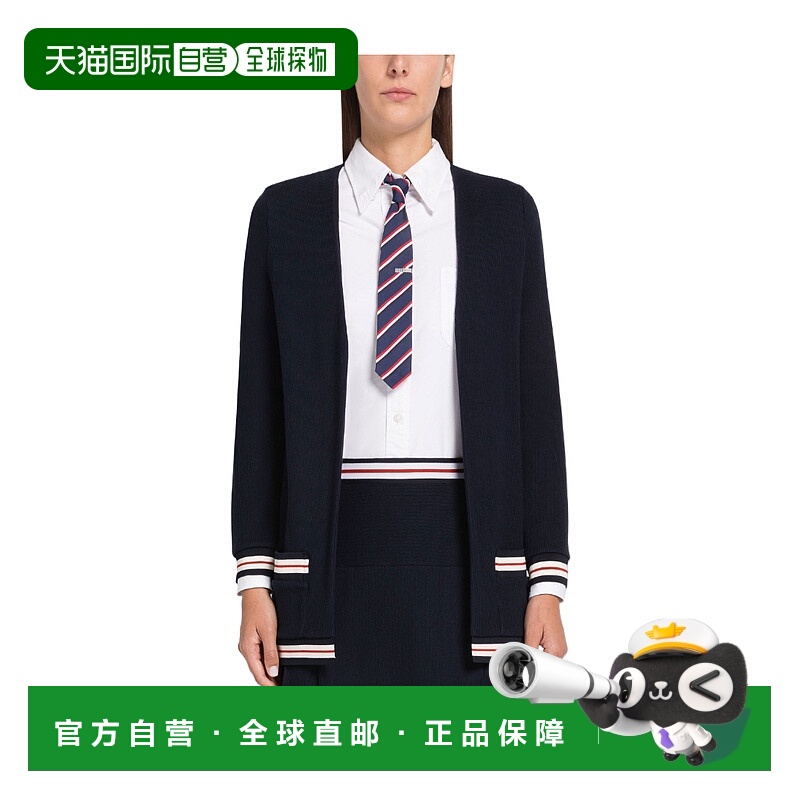 1h可退 香港直邮thom browne 女士 针织衫条纹开衫