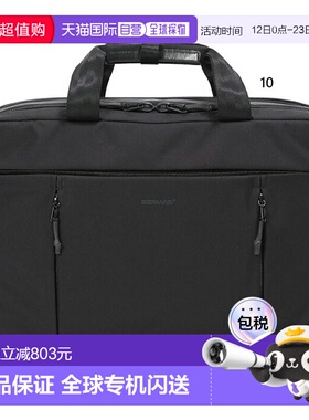 日本直邮Bermas 男女 Bauer IV 三用商务旅行包可装 B4 纸张通勤6