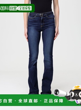 香港直邮PINKO 女士牛仔裤 100166A2RXPJB AW2025 蓝色 `Flora Fl