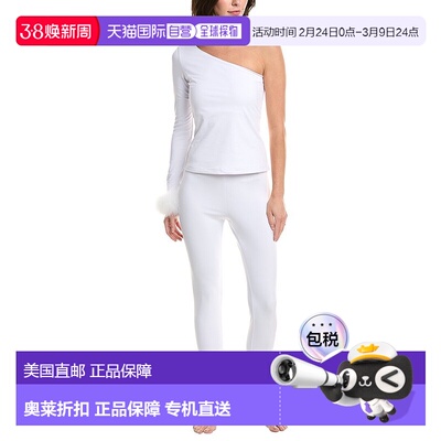 自营SLEEPER 2pc Weekend Chic Lounge Se - white 美国奥莱直发