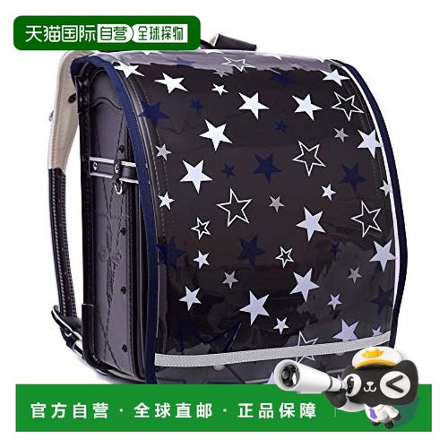 日本直邮Colorful Candy Style小学生用书包套反光材质星星黑色