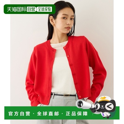 1h可退 日本直邮ROPE' 女装 宽松有机全棉针织开衫 半高领设计 20