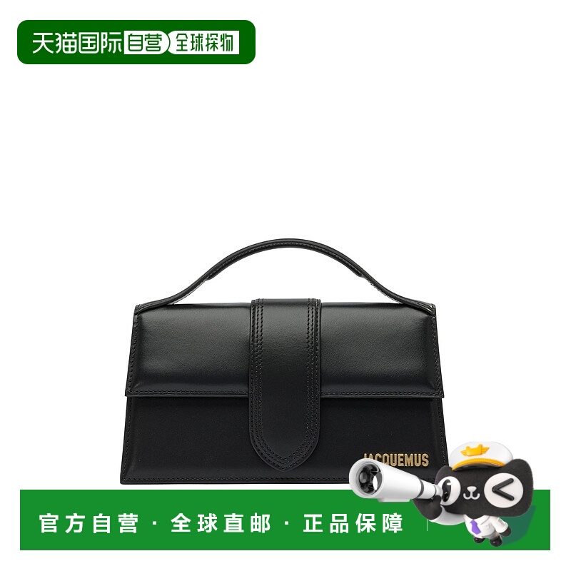 1h可退 香港直邮JACQUEMUS 女士手提包 21HBAW00007BC01C01990 AW