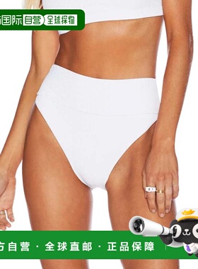 自营Women's Beach Riot Highway Bikini Bottom White Ribbed Hi