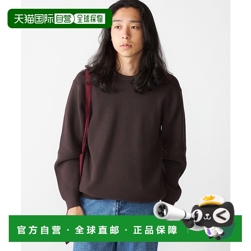 日本直邮SHIPS 可机洗 SOLOTEX 12  gauge 纯棉畦编圆领针织衫 SH