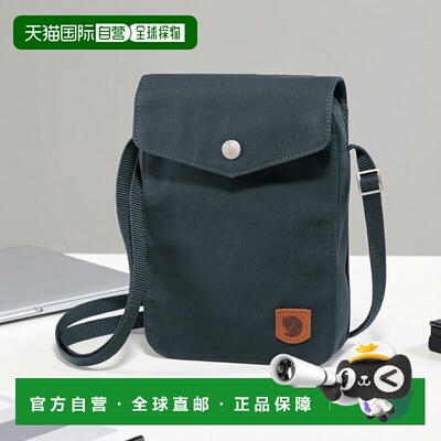 自营欧洲直邮Fjallraven北极狐 Greenland男女同款暮色蓝G-1000斜