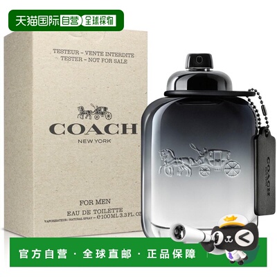 香港直邮Coach 蔻驰经典同名男士淡香水 100ml 简装正品