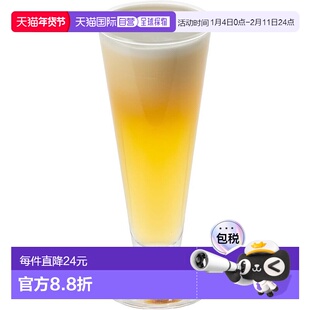 【日本直邮】TOYO SASAKI GLASS东洋佐佐木 皮尔森啤酒杯285ml