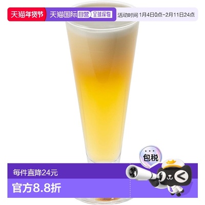 【日本直邮】TOYO SASAKI GLASS东洋佐佐木 皮尔森啤酒杯285ml