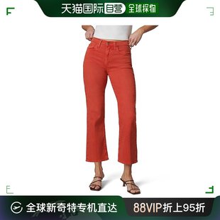 微喇裤 Callie jeans 香港直邮潮奢 短款 女士 joe