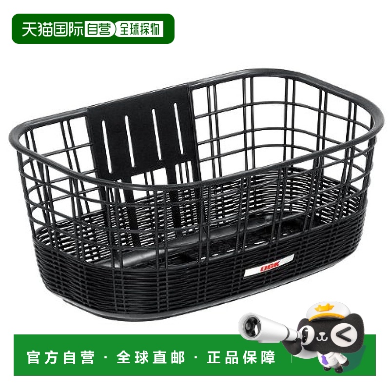 【日本直邮】黑色 OGK 籐风前用大篮筐 FB-038K 自行车