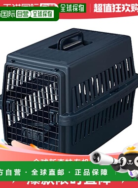 【日本直邮】IRIS OHYAMA Air Travel Carry ATC-670 深蓝色 外出