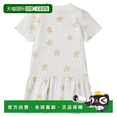 1h可退 欧洲直邮stella mccartney kids 少女 连衣裙