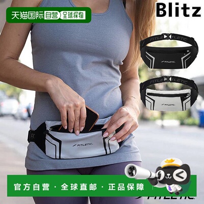 日本直邮Fitletic Blitz 男士 女士 通用 跑步 银色 运动慢跑 包