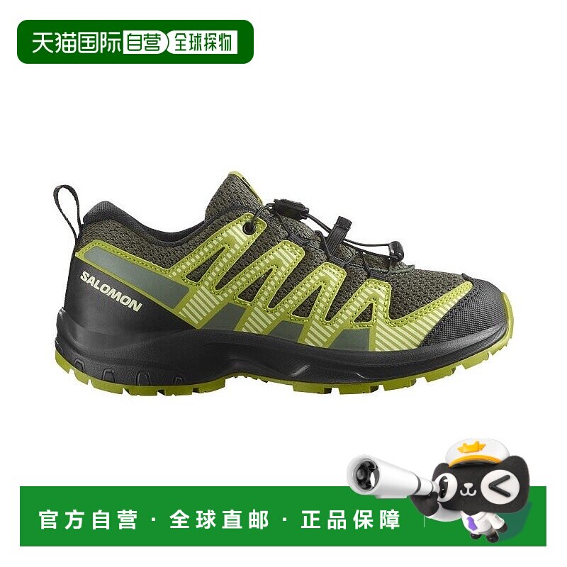 自营欧洲直邮Salomon萨洛蒙 XA PRO V8系列儿童休闲运动鞋儿童鞋