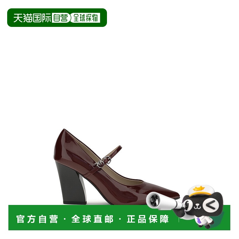 1h可退 香港直邮潮奢 Pinko 品高 女士 漆皮浅口鞋 SD0415E002P61