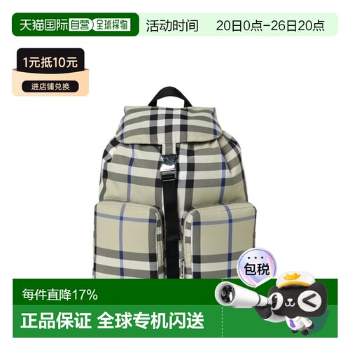 香港直邮Burberry男士双肩包81195791