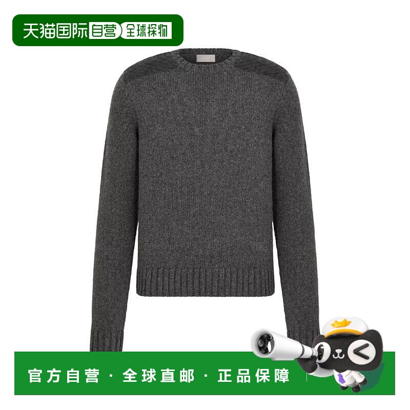 1h可退 欧洲直邮DIOR 迪奥 25秋冬 613M624A0019_C888 男士 针织