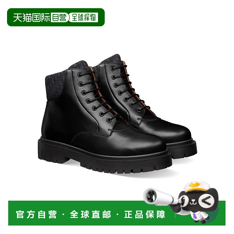 1h可退 欧洲直邮DIOR 迪奥 25秋冬 3BO389ABA_H900 男士 短靴 Dio