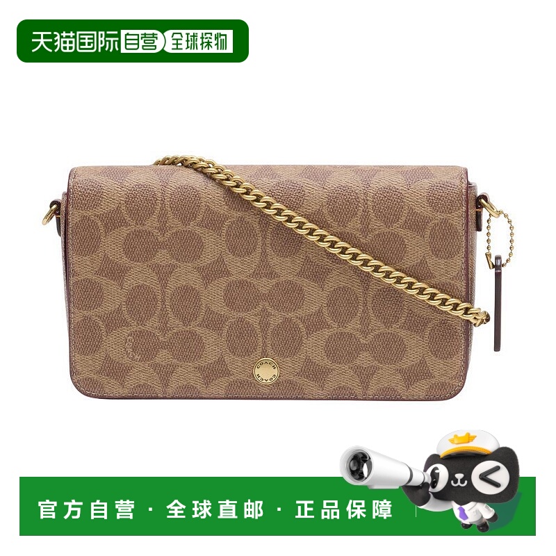 1h可退 香港直邮COACH 女士单肩包 CAO03 SS2026 棕色 Coach Sign