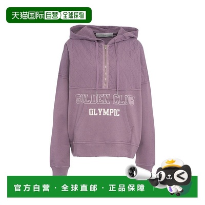 自营golden gooseHooded Sweatshirt With Quilted Detail - purp