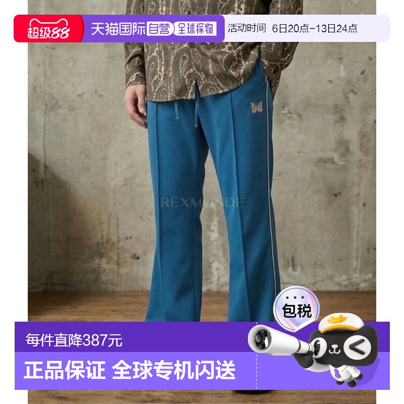 韩国直邮NEEDLES 滚边牛仔裤 PE/PU 双层布料 - 海军蓝 (PU209)图片