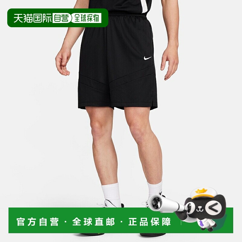 日本直邮Nike 男士 Dri-FIT Icon 篮球短裤比赛裤内缝长度 21 厘N