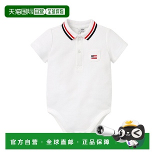 Janie 白色 and 连体衣 美国奥莱直 Jack刺绣国旗尖刺Polo衫 自营