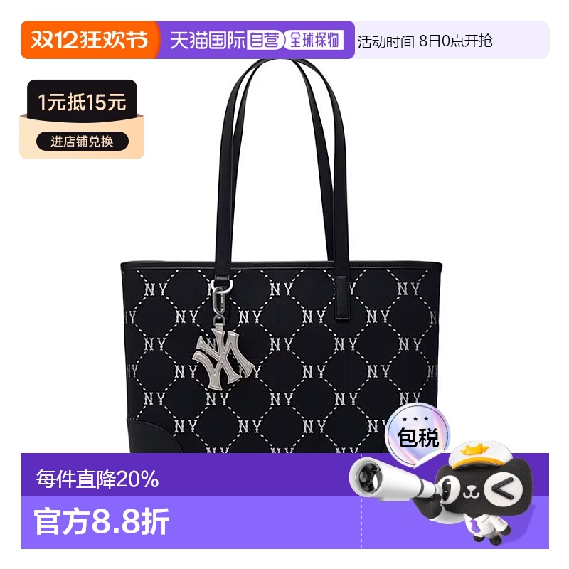 韩国直邮MLB托特包男女复古老花NY大容量单肩包包3AORL014N