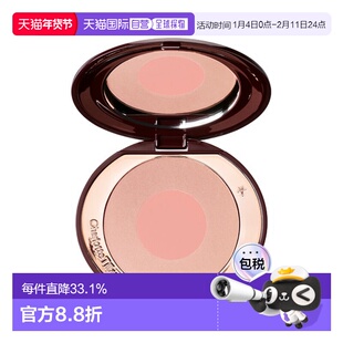 香港直邮CHARLOTTETILBURY夏洛特CT双色胭脂8g正品效期至26年10月