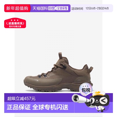 日本直邮THE NORTH FACE Creston Hike 防水男款 NF52410-SB 徒步