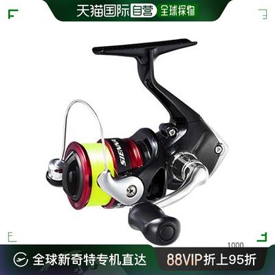 Shimano 纺车渔线轮 Sienna 1000 尼龙 2 号-100m禧玛诺