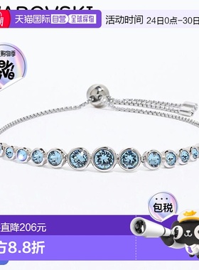 日本直邮SWAROVSKI Imber Tennis 系列渐变蓝色银色手链 5719282