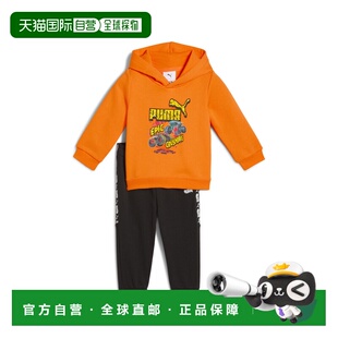 香港直邮PUMA x HOT WHEELS™ MONSTER TRUCKS 婴童居家服套装