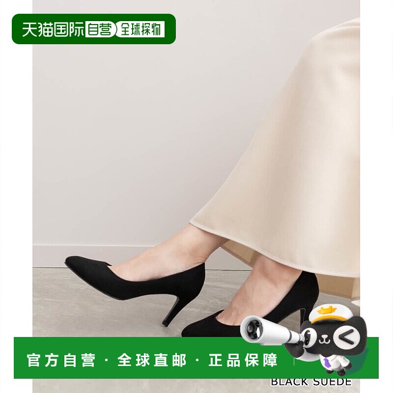 日本直邮RANDA 无压力美腿高跟鞋 单鞋皮鞋高跟鞋 RA041BW07132