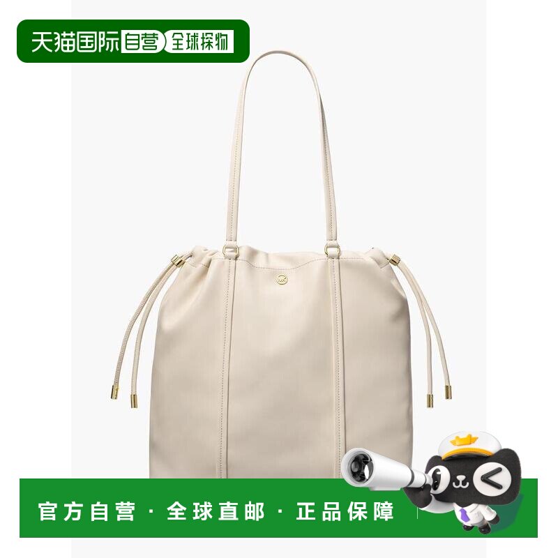 美国直邮michael kors 女士 托特包 单肩包 手提包【付后1h可退】