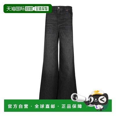 欧洲直邮CHLOÉ 女士牛仔裤 CH25ADP02156075 SS2026 黑色 Loose b