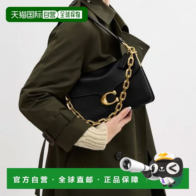 香港直邮COACH蔲驰 ChainTabby 26 可拆卸链条肩带牛皮革 单肩包,箱包皮具/热销女包/男包,通用款女包,淘宝优惠券,粉丝福利购,淘宝优惠卷