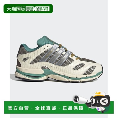 日本直邮adidas adistar mld 舒适贴合跑步鞋 女款 米棕绿