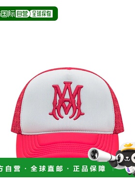 1h可退 香港直邮AMIRI 男士帽子 AMHATR1030RED AW2025 红色 Amir