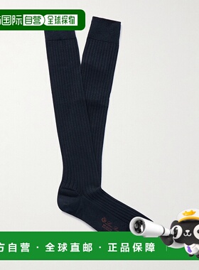 1h可退 香港直邮Loro Piana 诺悠翩雅 男士 Sottile 罗纹羊毛羊绒