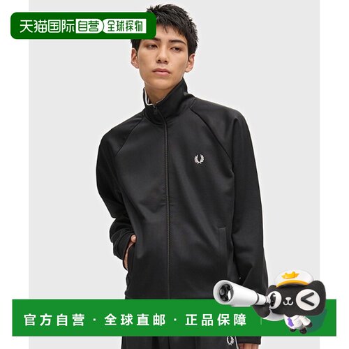日本直邮FRED PERRY 男女同款 经典提花罗纹领运动夹克 J3302