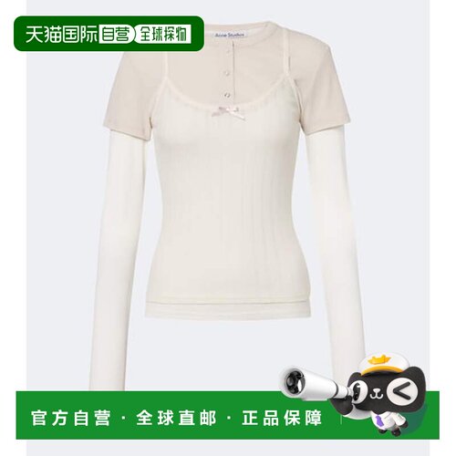 香港直邮Acne Studios 艾克妮 女士 层叠感针织上衣