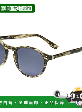 自营 Hackett男式50毫米棕色太阳镜-黑橙色 美国奥莱直发