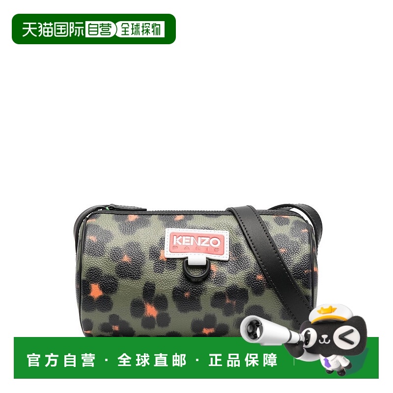 1h可退 香港直邮KENZO 女士斜挎包 FD52SA718B0150 SS2023 棕色