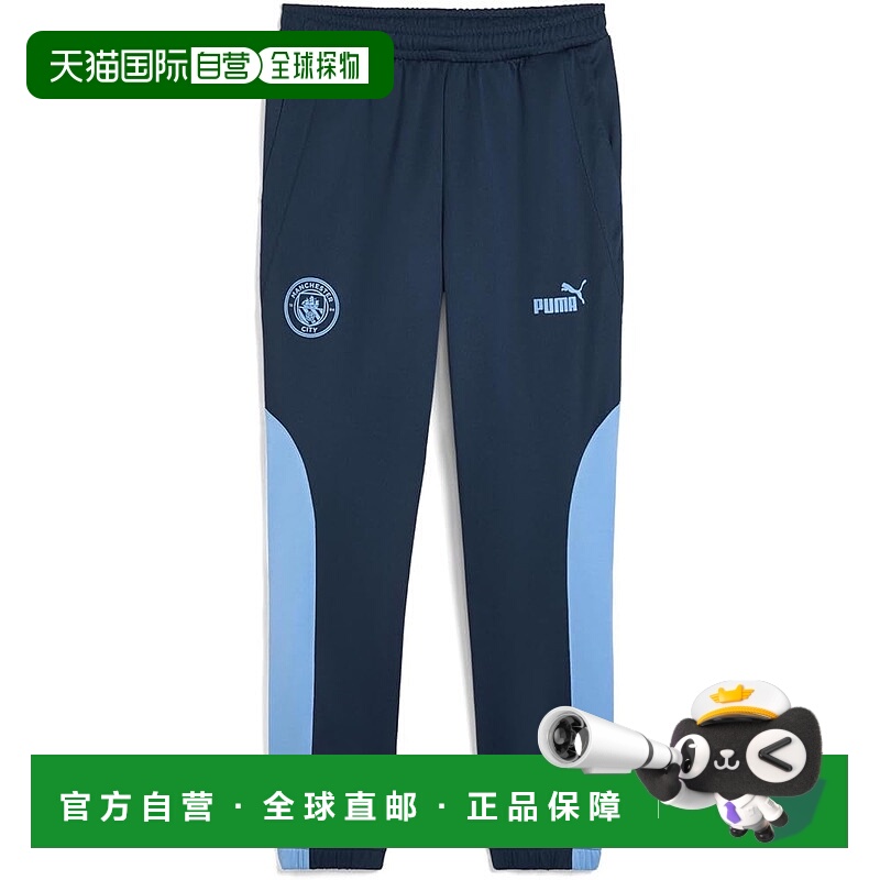 【日本直邮】彪马 MCFC ftblNRGY+ 足球运动长裤 779128 蓝色卫裤