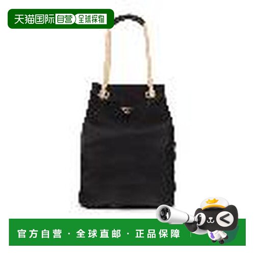 1h可退 香港直邮Prada普拉达Mariner Re-Nylon男士托特包