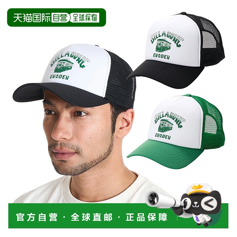 日本直邮Billabong 江之岛电铁联名棒球帽（ENODEN CAP）男士（BF